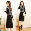 秋冬新款，新中式洋气小香风千鸟格马甲两件套连衣裙HR-YBER338 商品缩略图1