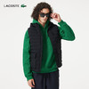 【海南专供价】Lacoste法国鳄鱼男士新款连帽可拆无袖休闲马甲外套BH8529-98 商品缩略图0