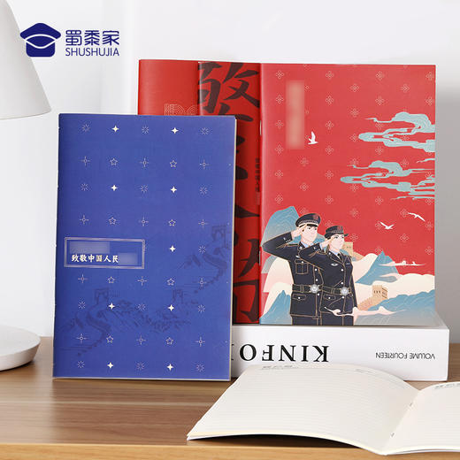 【实付满199送钥匙扣】【110软抄本（5本装）】会议记录本手抄本 办公学习笔记本日记本 商品图4