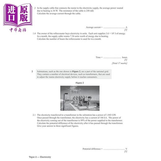 【中商原版】英国原版CGP教辅 New GCSE Physics AQA Grade 8-9 Targeted Exam Practice Workbook 新版物理目标考试练习手册 商品图4