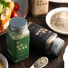 随意撒香料盐 | 詹厨定制 欧芹大蒜盐/法式混合香料/海盐黑胡椒 一料百搭轻松烹饪 精选食材研磨 椒香四溢香气醇厚 增香调味料 商品缩略图8