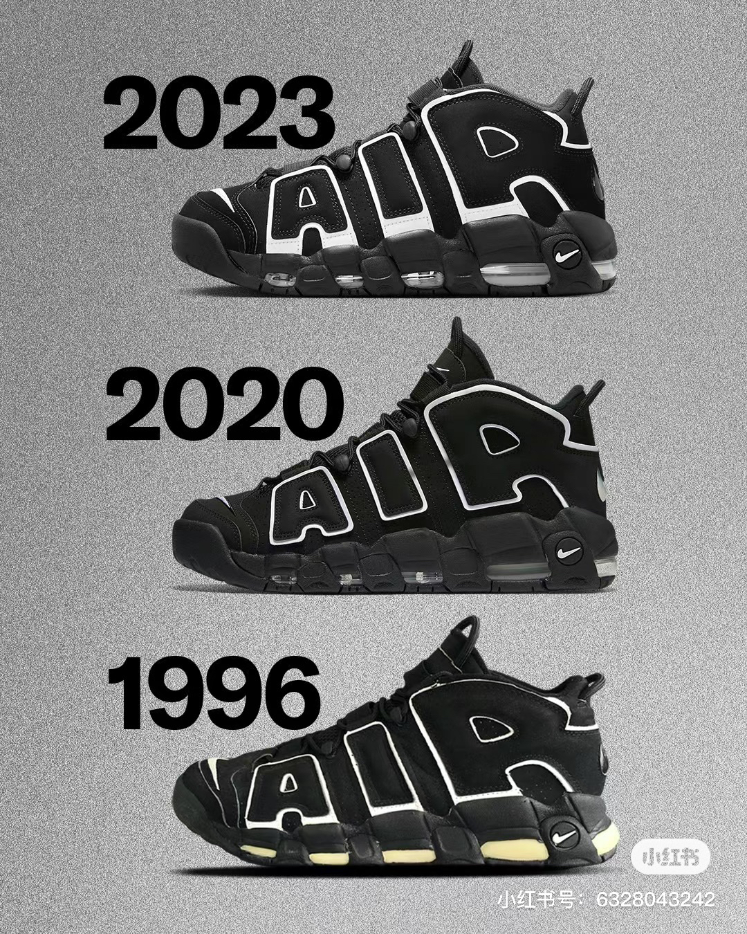 皮蓬大air减震气垫中帮篮球鞋