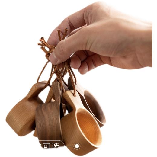 咖啡勺 商品图4