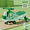 【积分兑换】airud 小恐龙音乐灯光儿童扭扭车 XBC-168 商品缩略图1