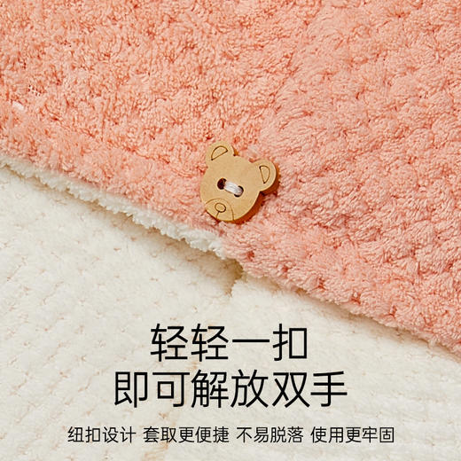 加厚干发帽头发速干神器柔软不掉毛双层吸水干发巾洗澡家用 商品图2
