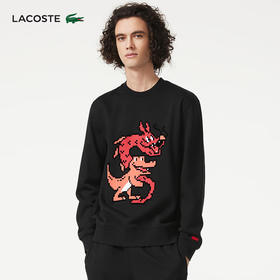 Lacoste法国鳄鱼新款龙年新年系列男女同款卡通套头卫衣SH4755-98