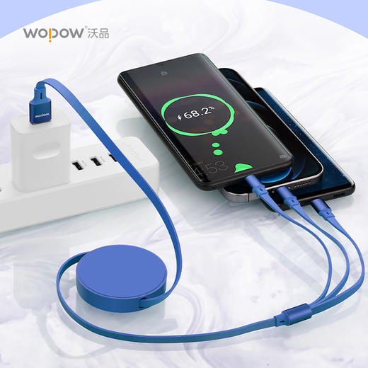 【自营】沃品双拉一拖三伸缩充电线 LC011蓝色 商品图2