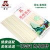 昌禾葛根面条500g 商品缩略图1