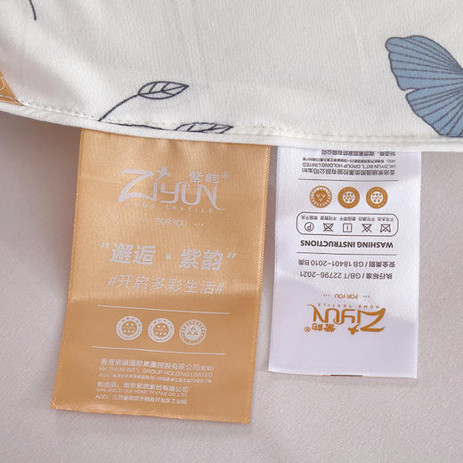 【紫韵家纺】针织棉牛奶被/ZY-BY1610 商品图7