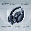 Razer雷蛇梭鱼无线蓝牙耳机【雷蛇官方直营，3年有限质保】 商品缩略图1