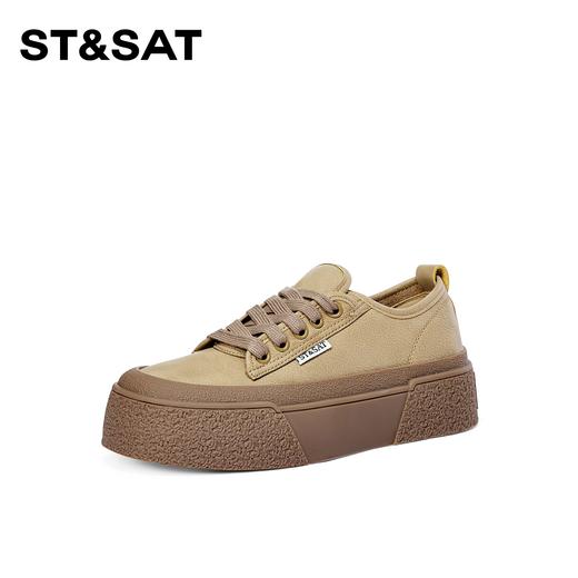 星期六简约松糕厚底休闲板鞋SS33112H04 商品图7