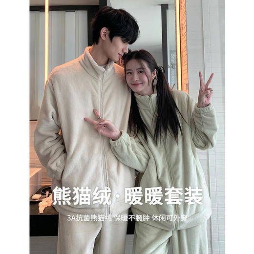 超IN 仙女暖暖套装New! 软糯舒适 高克重熊猫绒材质 可外穿不挑身材 减龄！ 这个冬天暖暖的 商品图0