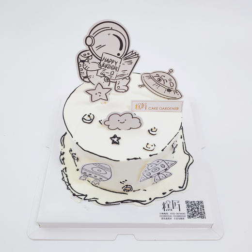 太空人二次元蛋糕 | 糕匠 商品图1
