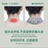 利事多颈部缓解疲劳蒸汽贴5片装 商品缩略图5