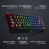 Razer雷蛇黑寡妇蜘蛛V3 Mini迷你无线版机械键盘【雷蛇官方直营，3年有限质保】 商品缩略图2
