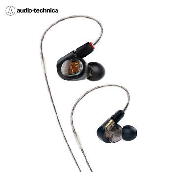 铁三角（Audio-technica）ATH-E70 专业监听动铁入耳式耳机 三单元动铁 HIFI 参考级声音表现 /数码 /影音娱乐 /有线耳机 商品图3