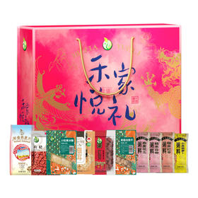 禾煜禾家悦礼滋补礼盒1.24kg干货杂粮礼盒-XL