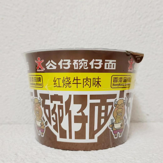 公仔碗面 商品图2