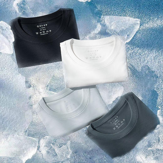 专属内购 | 冰丝液氨透气T恤 商品图4