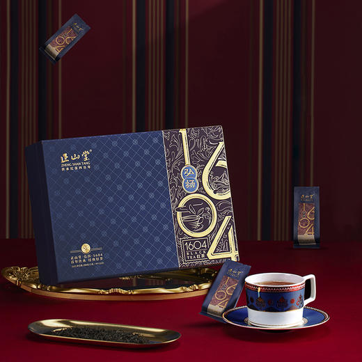 正山堂 弘扬1604红茶礼盒装 特级正山小种茶叶送礼200g 商品图6