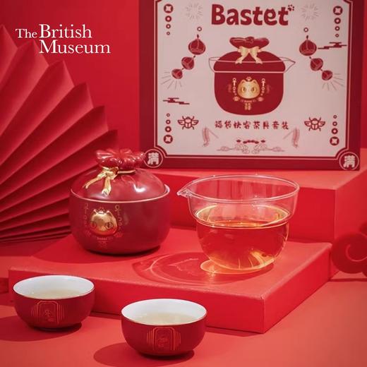 大英博物馆 盖亚·安德森猫和她的朋友们系列 喜气红福袋快客杯茶具套装 商品图0