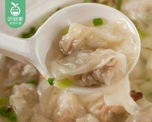 阿肥发扁食/1盒（200g±10g）生产日期：9月18日左右 商品图2