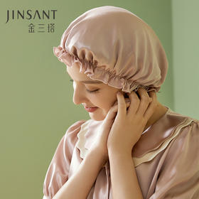 金三塔100%桑蚕丝睡帽女舒适透气弹力贴合防风护发真丝月子帽新品  JXQ271