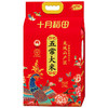 【十月稻田】五常大米 5kg 商品缩略图2