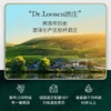 露森（Dr. Loosen）经典白标 雷司令半甜型白葡萄酒 750ml单瓶装 德国进口摩泽尔产区 商品缩略图3