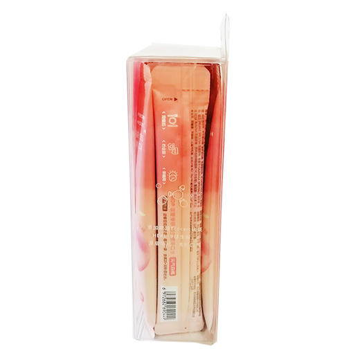 BOP波普专研益生菌漱口水15条装165 (11ML*15) 商品图4