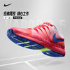 耐克网球鞋费德勒复刻版NIKE ZOOM VAPOR 9.5 TOUR PRM经典运动鞋 商品缩略图0