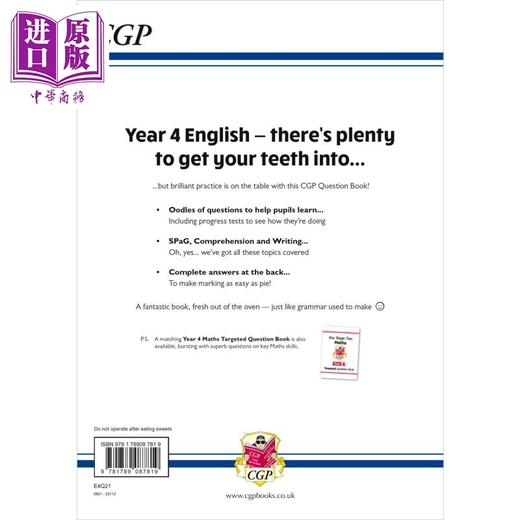 【中商原版】英国原版CGP教辅 New KS2 English Targeted Question Book - Year 4KS2 英语有针对性的问题书 - 4 年级 商品图1