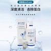 优菲视多功能双氧水300ml 商品缩略图0