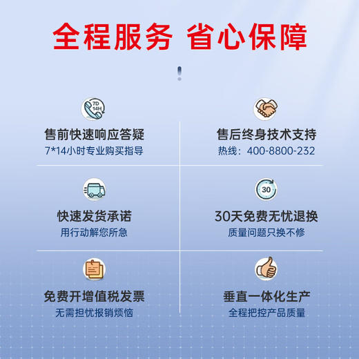 天威 Q7516a硒鼓 适用hp5200硒鼓 惠普hp 5200lx 5200l 5200dtn 佳能LBP3500 3900 3950 509打印机 大容量 商品图4