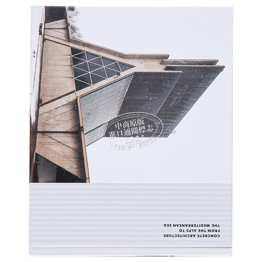 【中商原版】Brutalist Italy 进口艺术 意大利野蛮主义建筑 野兽派大师粗野主义建筑设计 混凝土建筑模型 商品图1