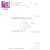 【中商原版】New Edexcel International GCSE Maths Grade 8-9 Exam Practice Workbook Higher with Answers 商品缩略图1