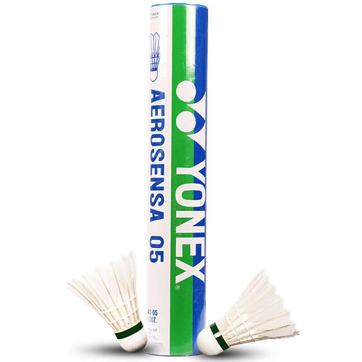 尤尼克斯羽毛球AS-05 商品图0