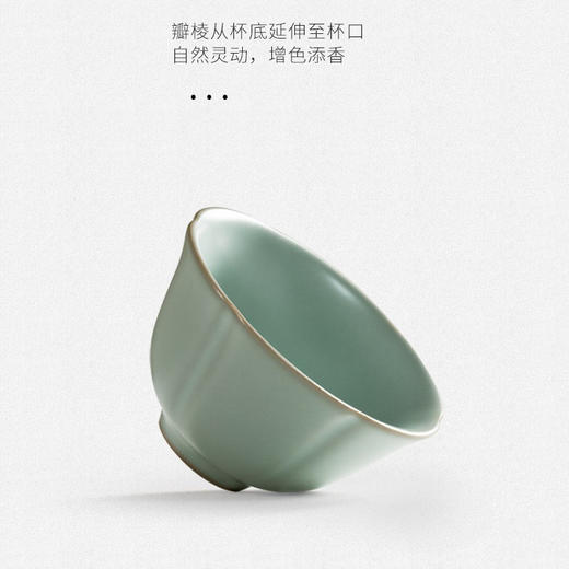 东道汝窑｜中葵茶壶组（天青·2023癸卯兔年） 商品图2