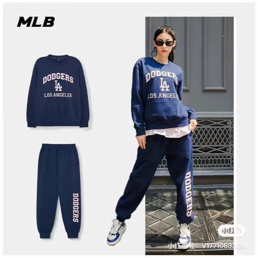 【断码团购】可拆卖套装  工厂特价出  MLB 情侣宽版 学院风卫衣 年龄不设限 商品图3
