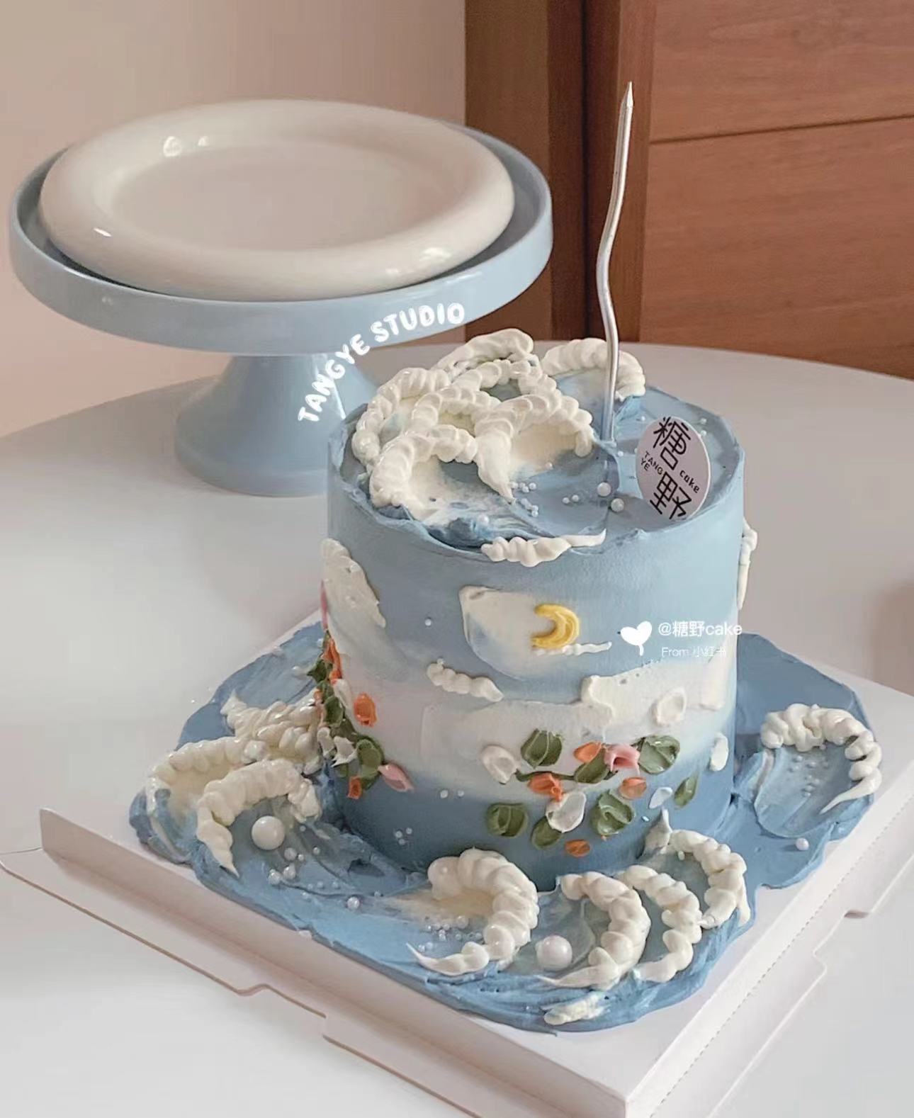 黑巢-浪花奶油清新蛋糕生日蛋糕