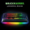 Razer雷蛇黑寡妇蜘蛛V4 Pro专业版机械键盘【雷蛇官方直营，3年有限质保】 商品缩略图4