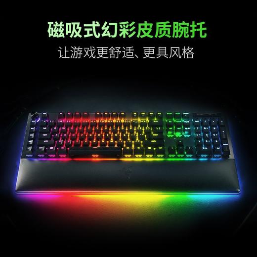 Razer雷蛇黑寡妇蜘蛛V4 Pro专业版机械键盘【雷蛇官方直营，3年有限质保】 商品图4