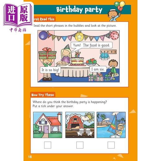 【中商原版】英国原版CGP教辅 New Reading Activity Book for Ages 4-5 Reception 4-5岁新阅读活动书 幼儿园 商品图4