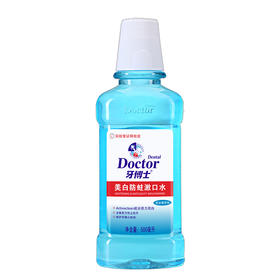 牙博上美白防蛀漱口水500ml