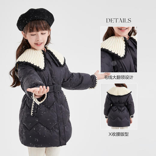 笛莎DESHA童装女童羽绒服2023冬季新款时尚翻领收腰长款羽绒服 商品图4
