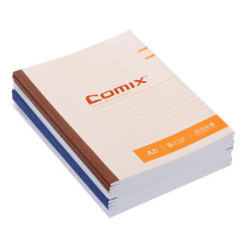 齐心（COMIX）12本装/A5/50张无线装订软抄本笔记本子办公记事本作业本学生开学文具日记本 C4504 商品图3