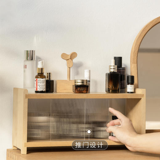 木墨|双层收纳架 商品图3