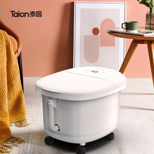 泰昌（Taicn） 养生足浴器TC-YX7101 （脚动按摩） 商品图1