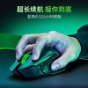 Razer雷蛇巴塞利斯蛇V3 X极速版无线鼠标【雷蛇官方直营，3年有限质保】 商品缩略图4