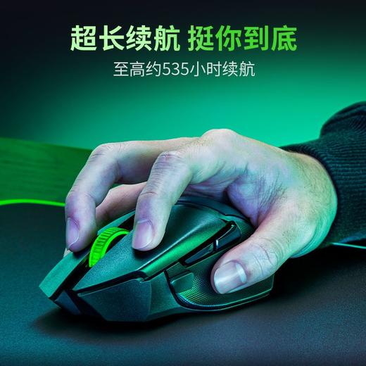 Razer雷蛇巴塞利斯蛇V3 X极速版无线鼠标【雷蛇官方直营，3年有限质保】 商品图4